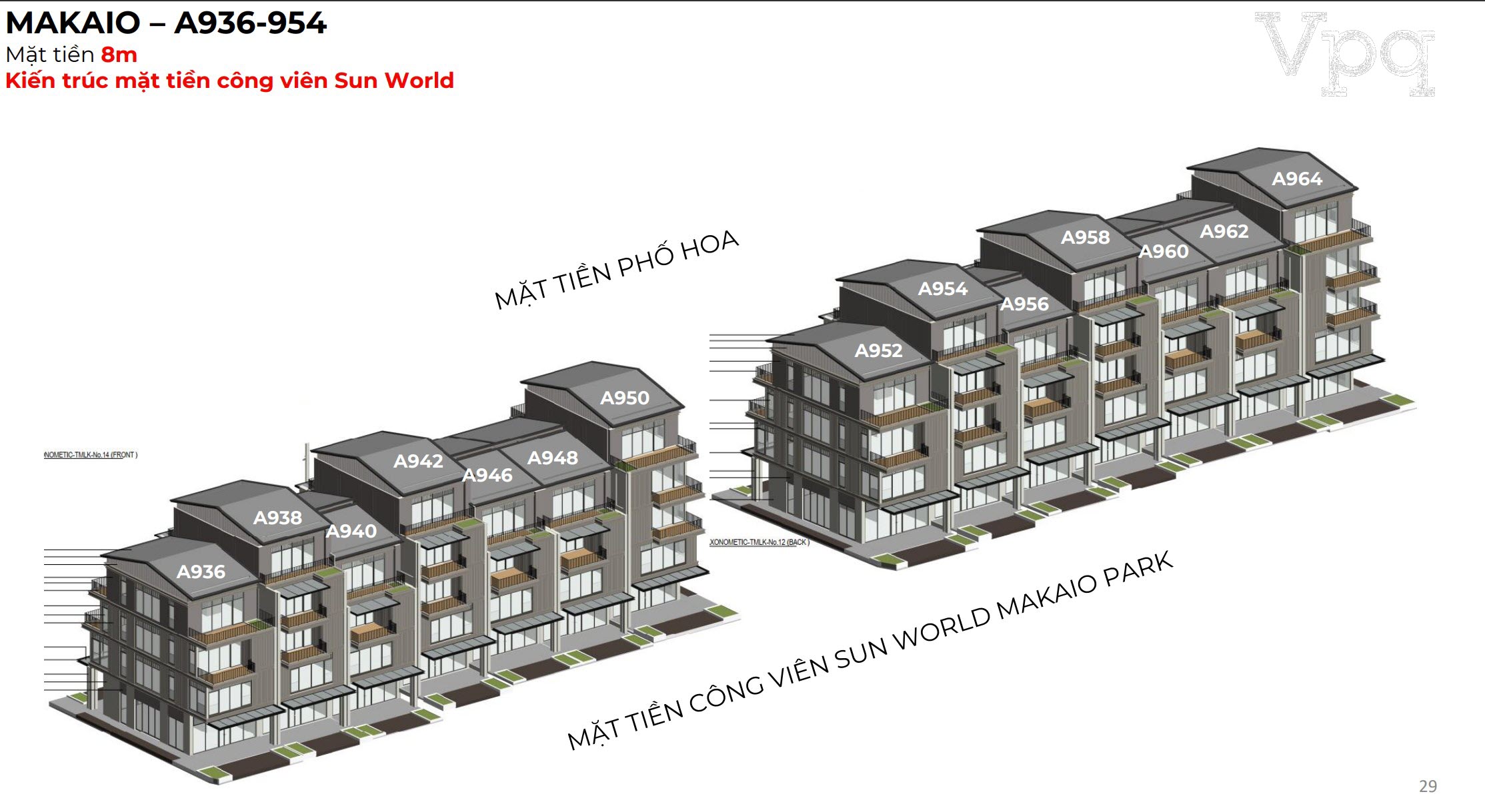 Phối cảnh Park House Premium Makaio A936-A954