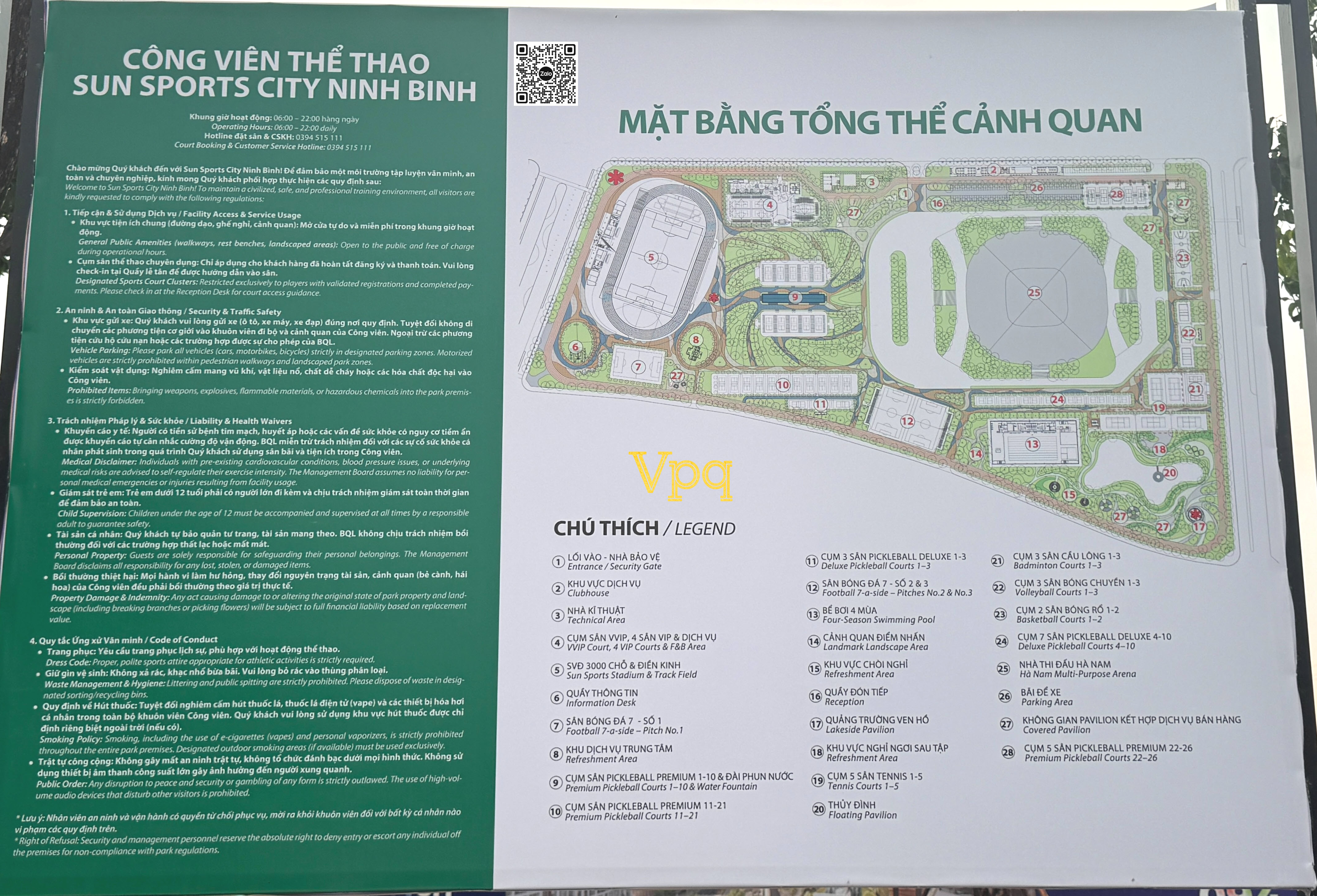 Mặt bằng c&ocirc;ng vi&ecirc;n thể thao Sun Sports City