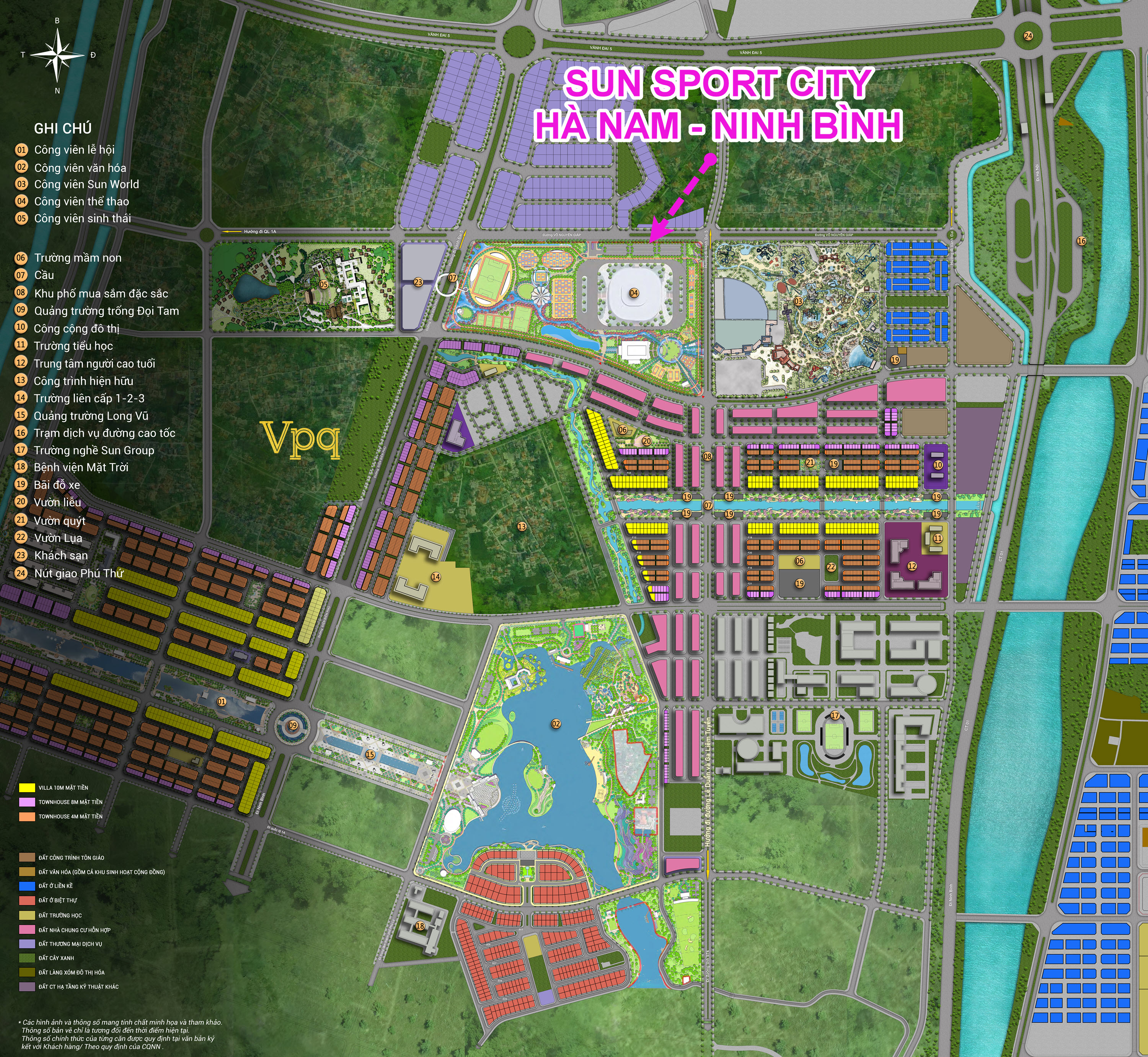 Sun Sport City l&agrave; một trong 5 đại c&ocirc;ng vi&ecirc;n đ&ocirc; thị Sun Urban City