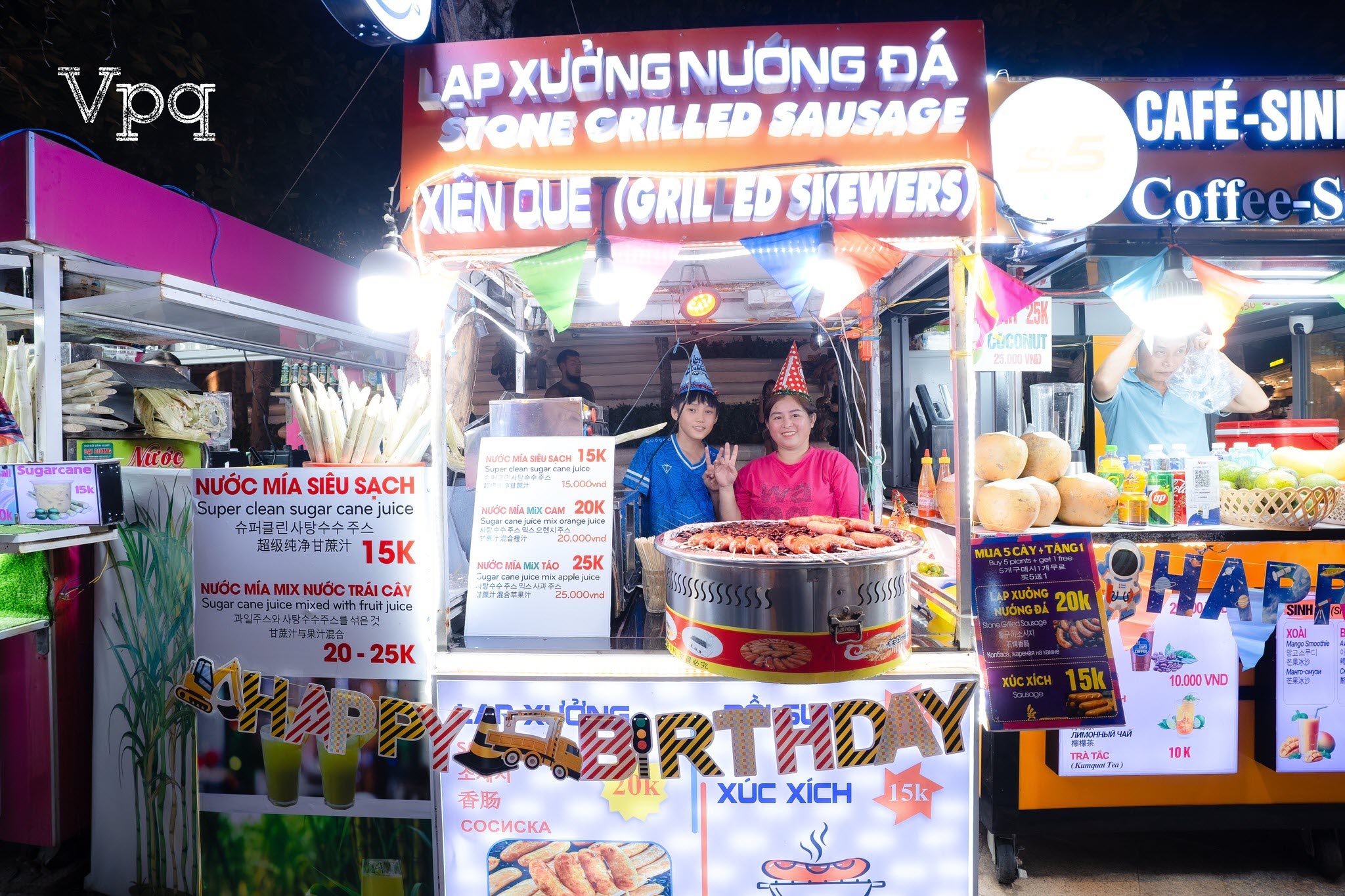 Loảng Xoảng show