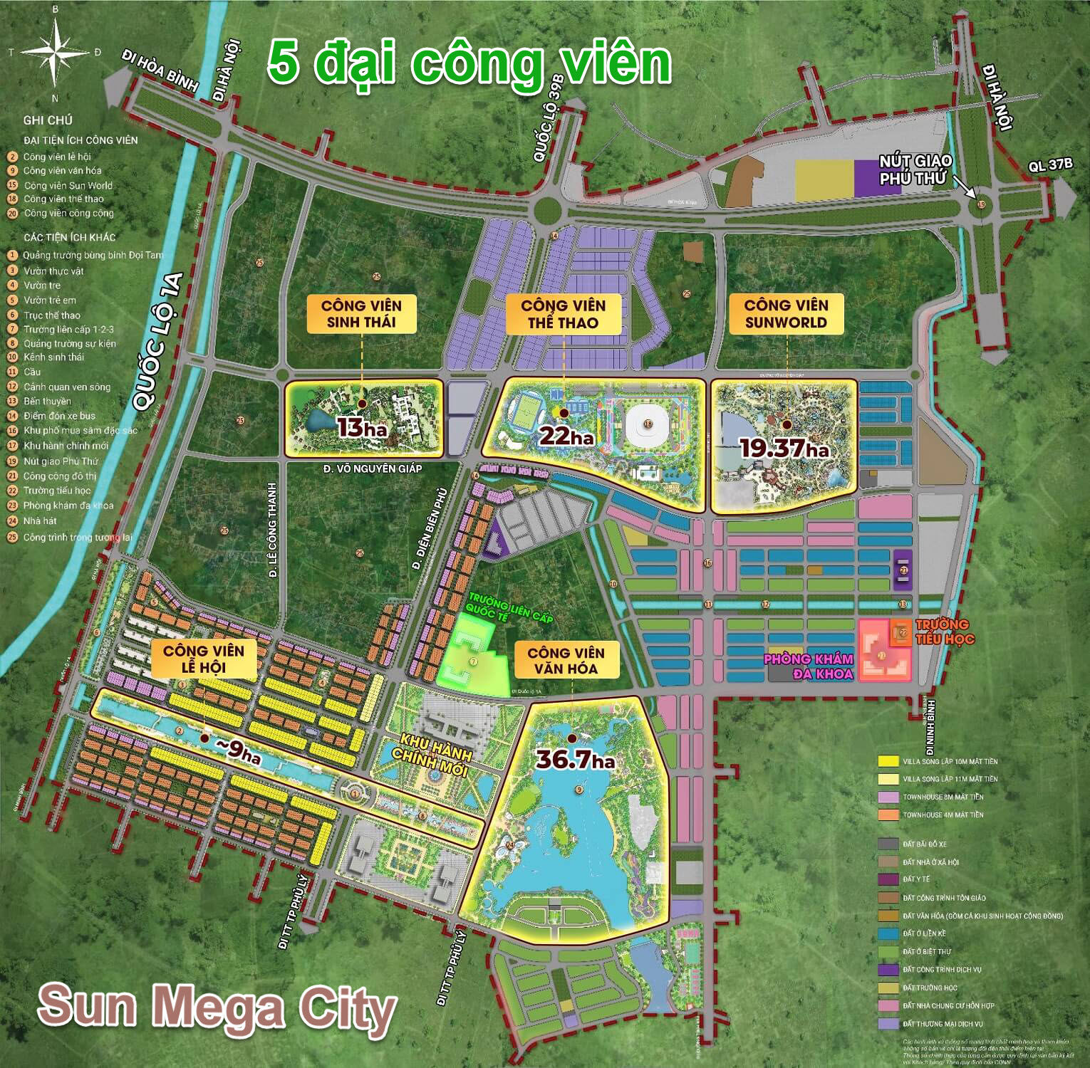 5 đại c&ocirc;ng vi&ecirc;n khu đ&ocirc; thị Sun Urban City - mảnh gh&eacute;p đầu ti&ecirc;n của Sun Mega City