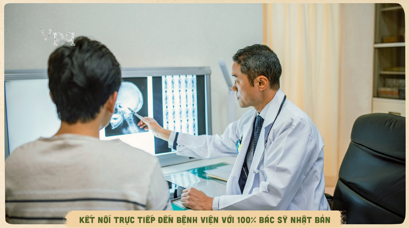 Tiện &iacute;ch bệnh viện Tokyo ngay kế b&ecirc;n